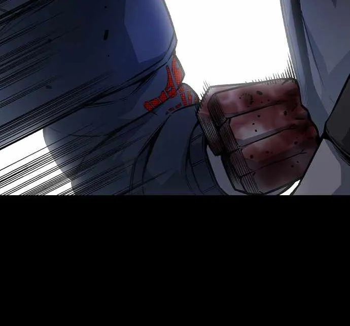 King Game Chapter 78 page 20 - 