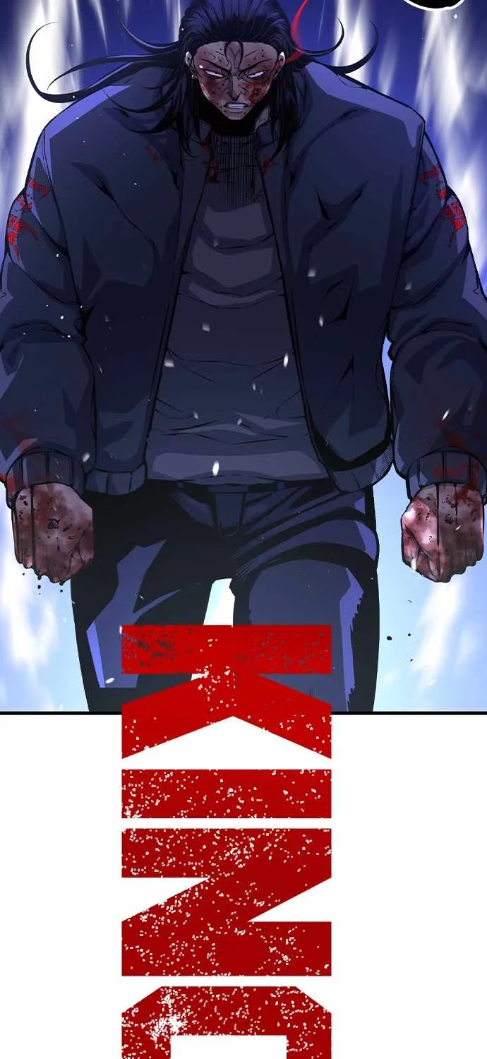 King Game Chapter 78 page 7 - 