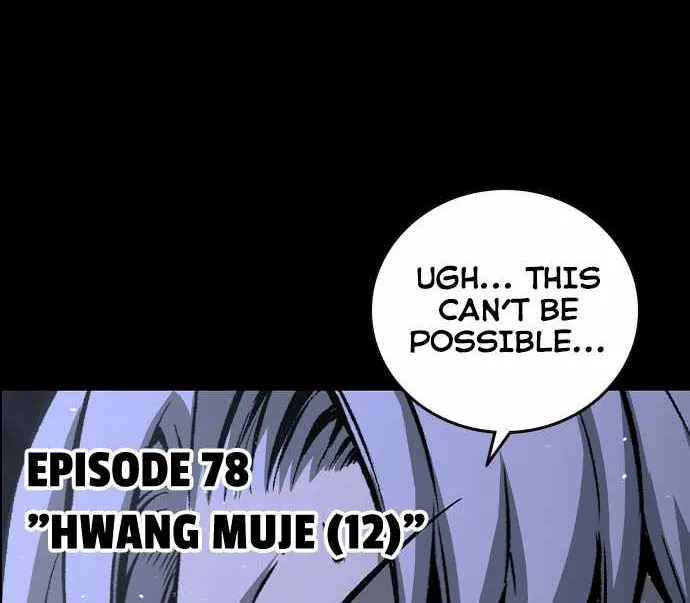 King Game Chapter 78 page 10 - 