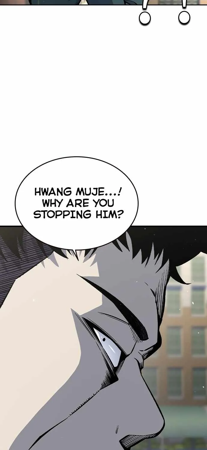 King Game Chapter 79 page 111 - 