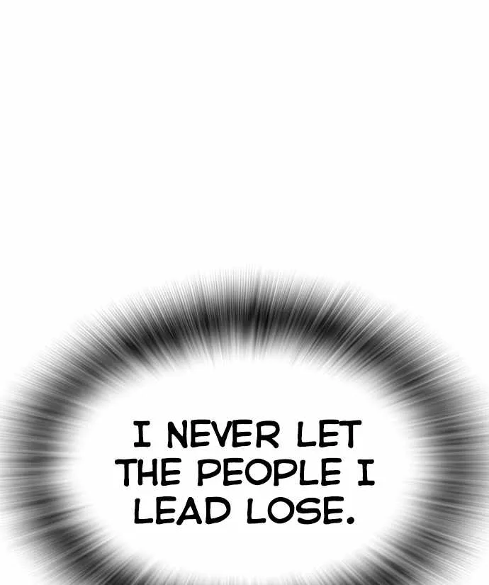 King Game Chapter 79 page 124 - 