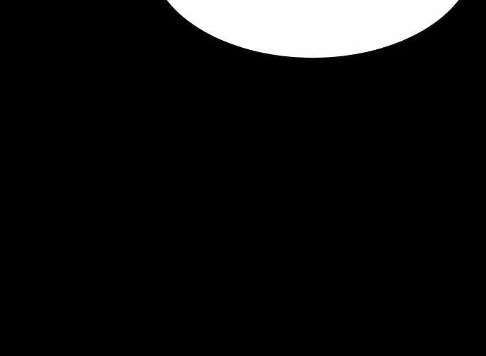 King Game Chapter 79 page 16 - 