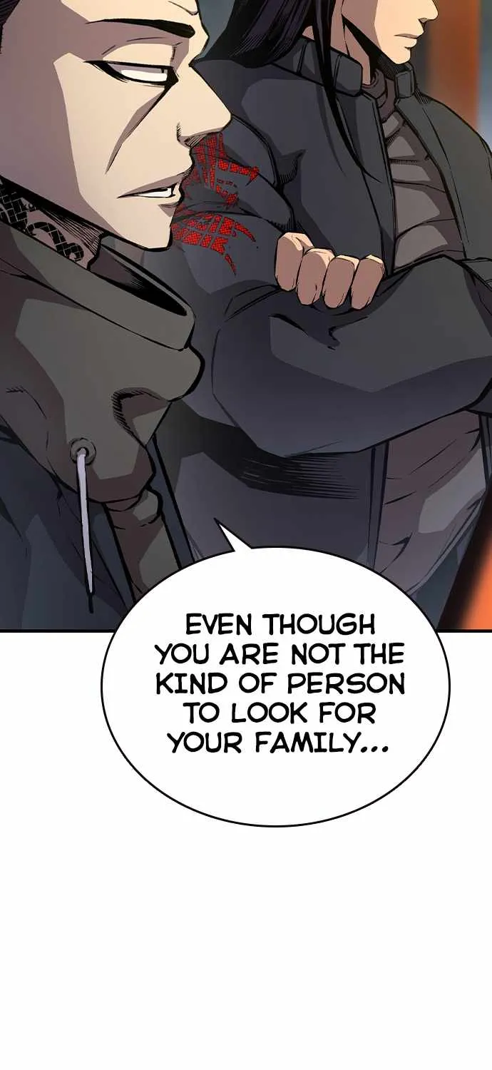 King Game Chapter 79 page 27 - 