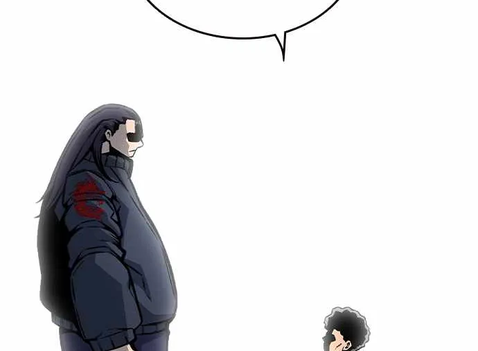 King Game Chapter 79 page 4 - 