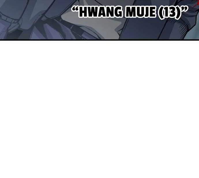King Game Chapter 79 page 74 - 