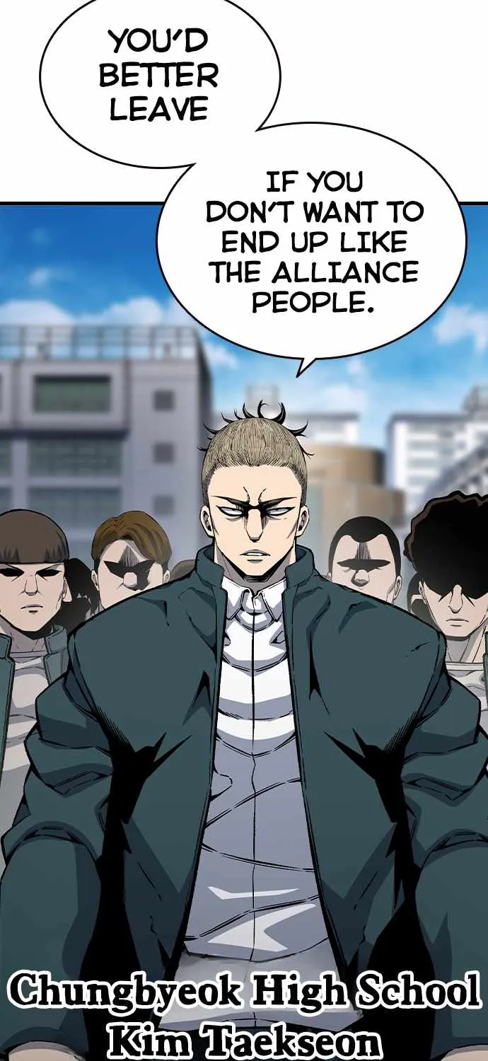 King Game Chapter 79 page 79 - 