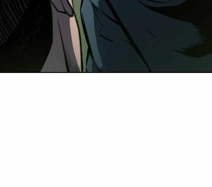 King Game Chapter 79 page 88 - 