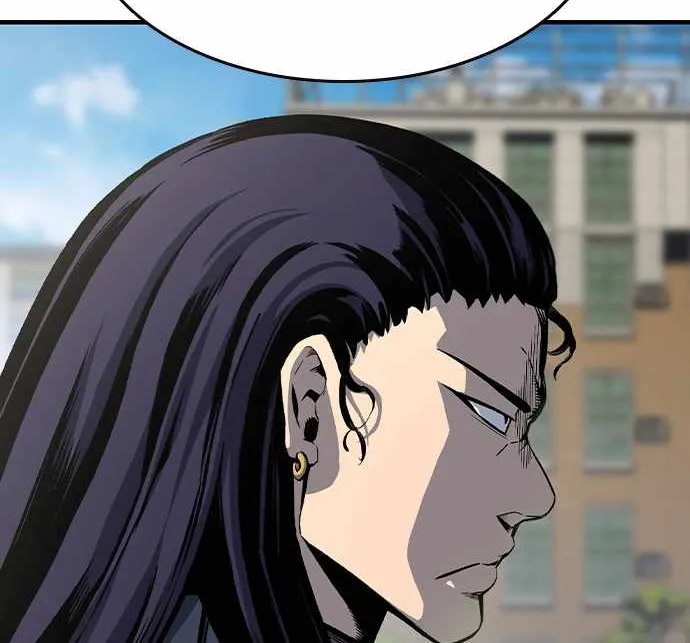 King Game Chapter 79 page 100 - 