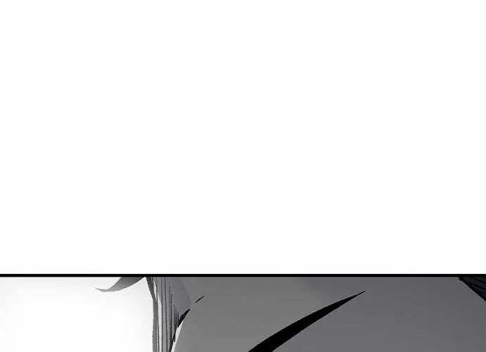 King Game Chapter 80 page 111 - 