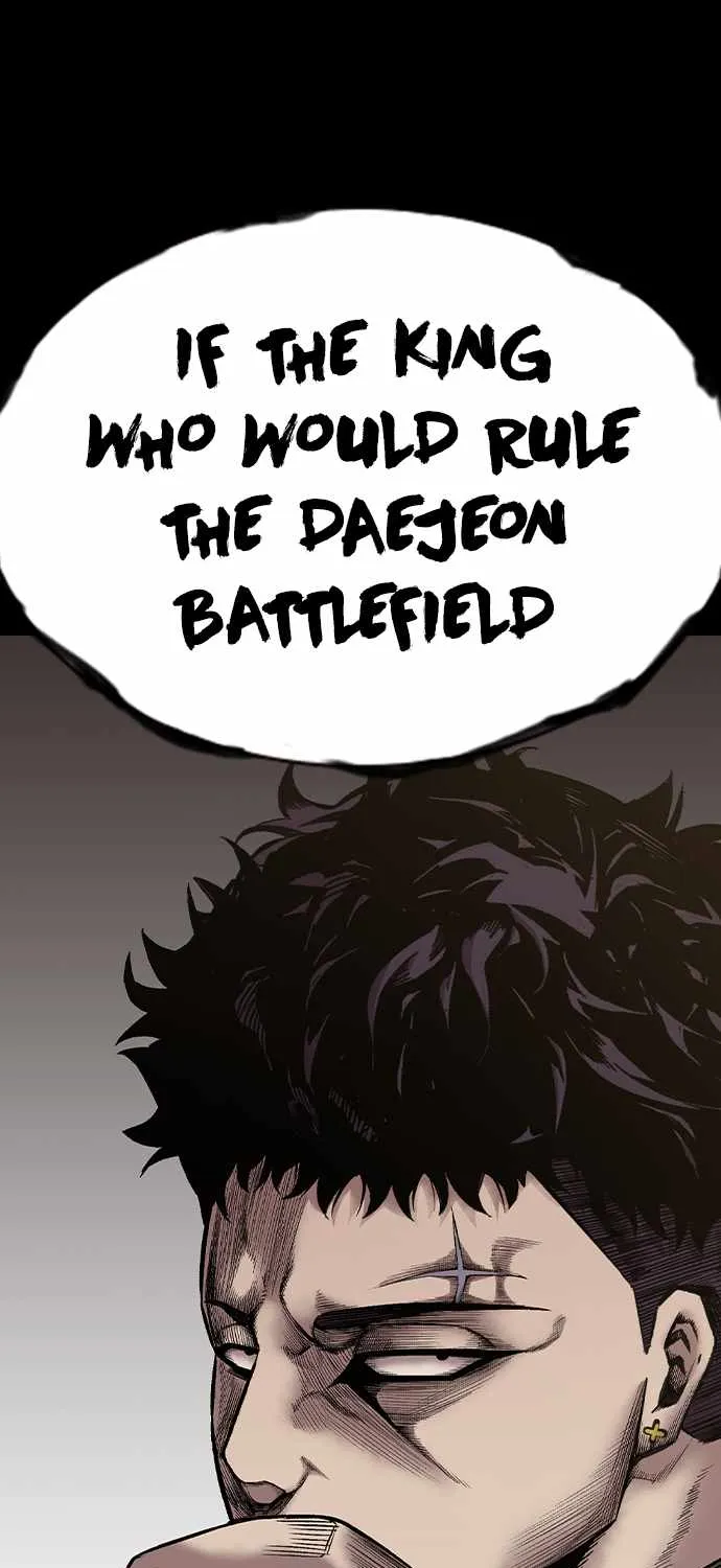 King Game Chapter 80 page 14 - 
