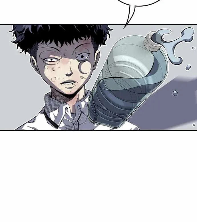 King Game Chapter 80 page 19 - 