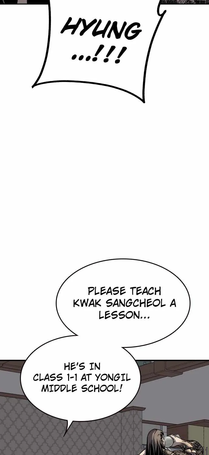 King Game Chapter 80 page 6 - 