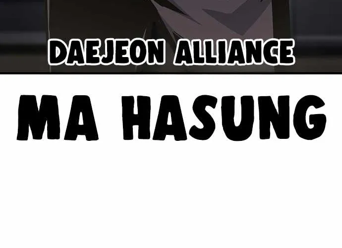 King Game Chapter 80 page 65 - 