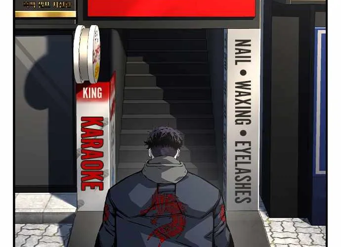 King Game Chapter 80 page 73 - 