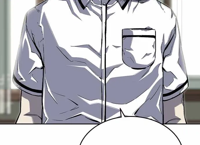King Game Chapter 80 page 9 - 