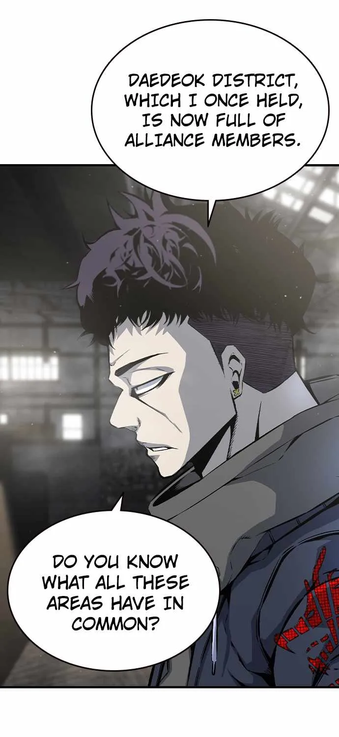 King Game Chapter 80 page 94 - 