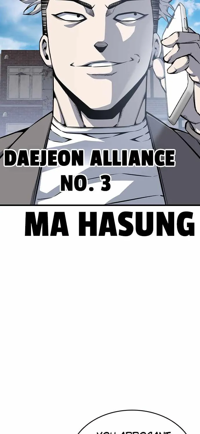 King Game Chapter 81 page 12 - 