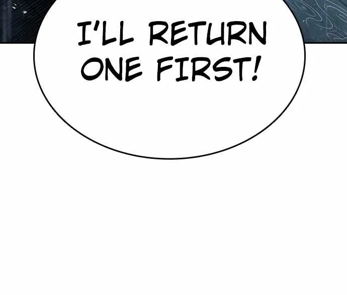 King Game Chapter 81 page 147 - 