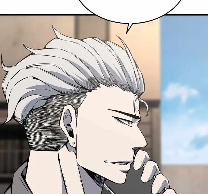 King Game Chapter 81 page 3 - 