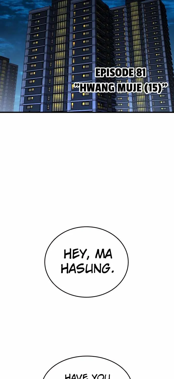 King Game Chapter 81 page 24 - 