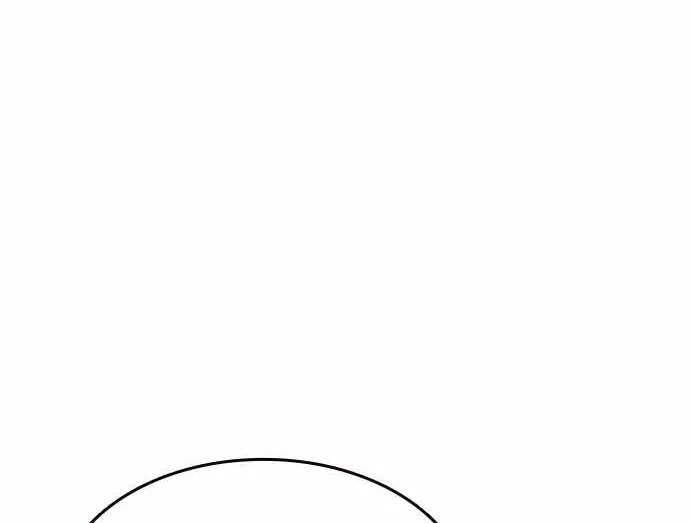 King Game Chapter 81 page 27 - 