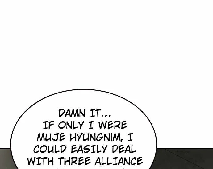 King Game Chapter 81 page 55 - 