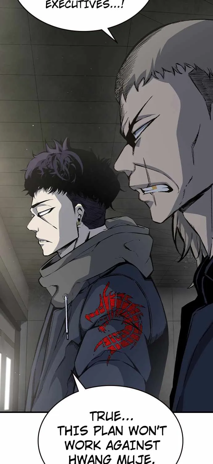 King Game Chapter 81 page 56 - 