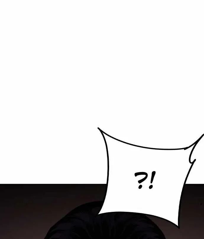 King Game Chapter 81 page 69 - 