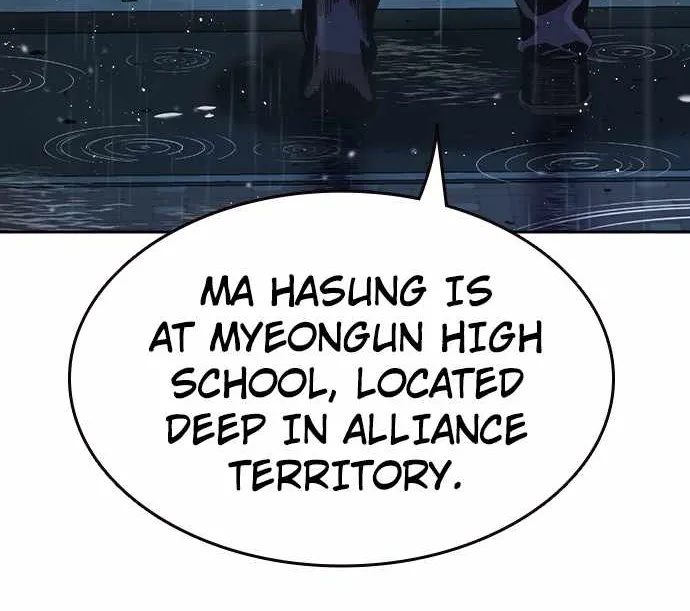 King Game Chapter 81 page 77 - 