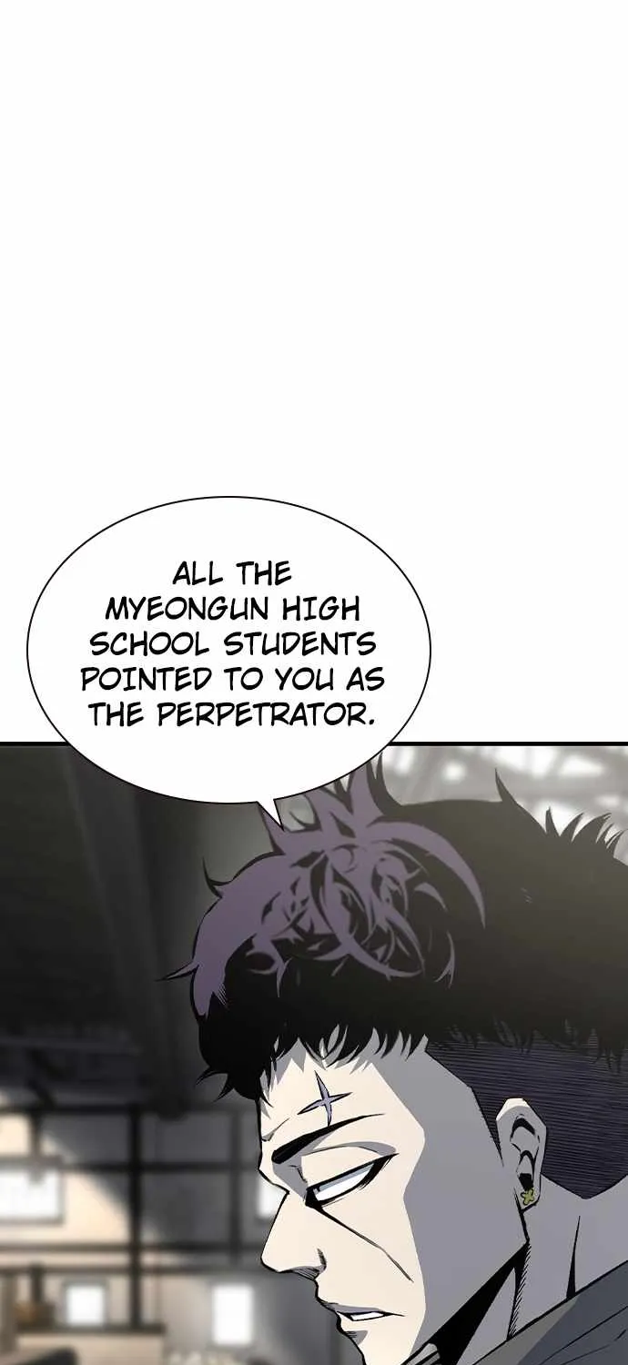 King Game Chapter 82 page 103 - 