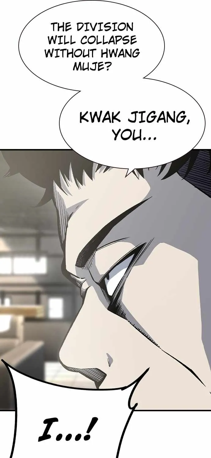 King Game Chapter 82 page 117 - 