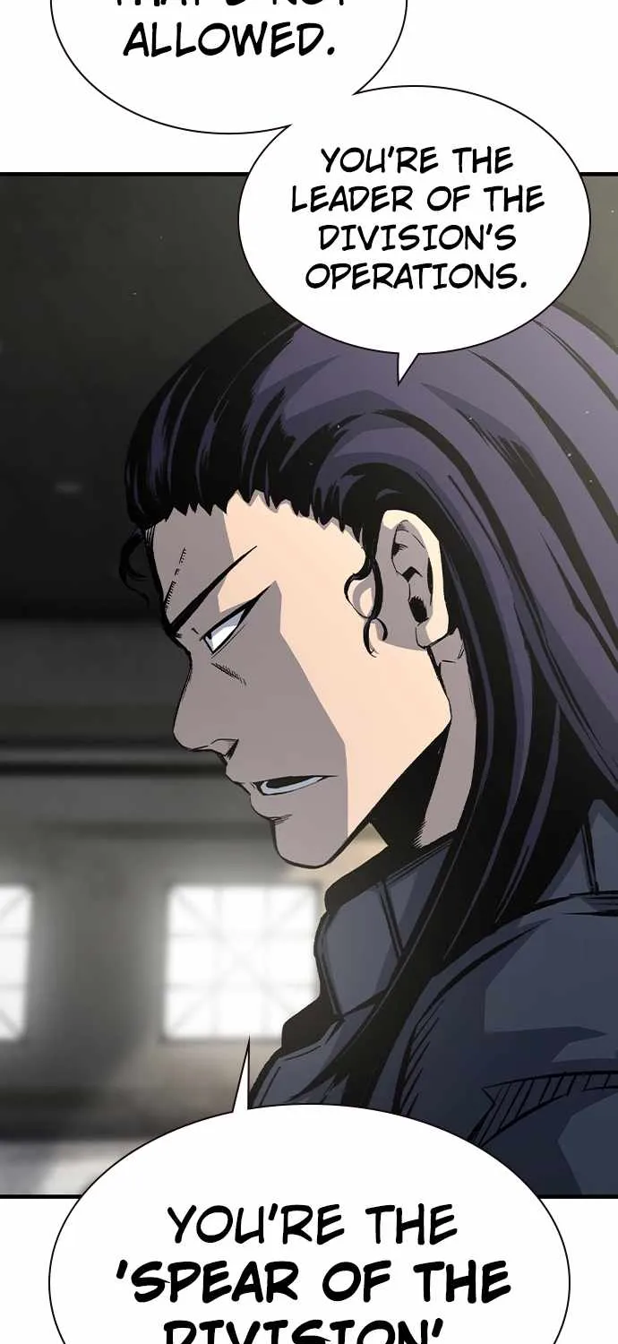 King Game Chapter 82 page 121 - 