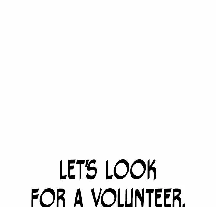 King Game Chapter 82 page 126 - 