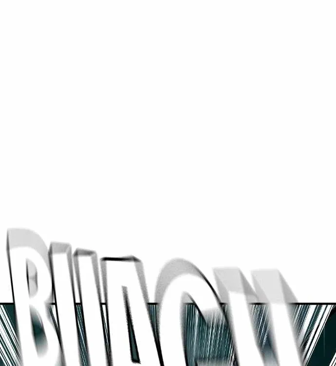 King Game Chapter 82 page 16 - 