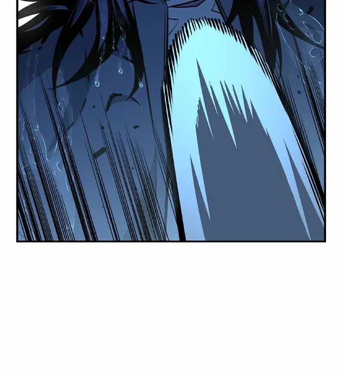 King Game Chapter 82 page 22 - 
