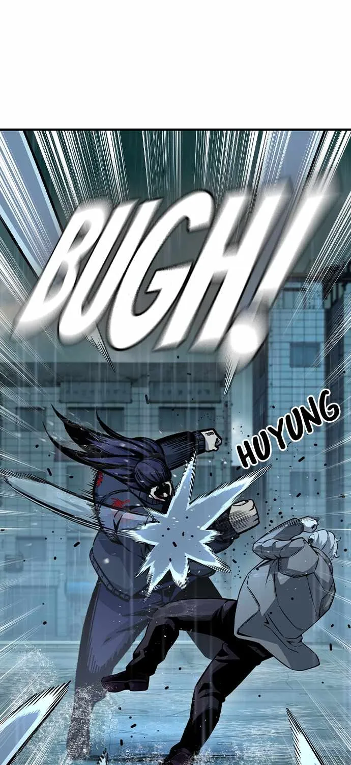 King Game Chapter 82 page 47 - 