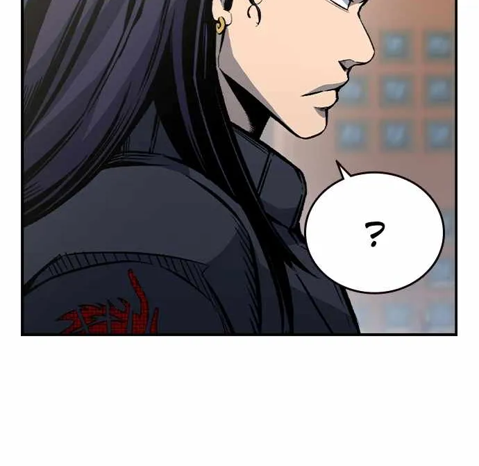 King Game Chapter 83 page 12 - 