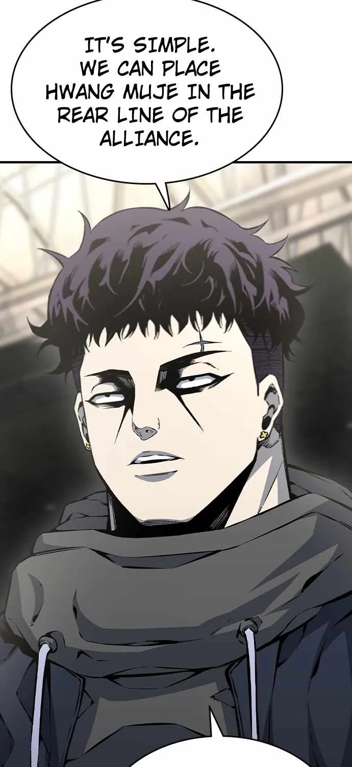 King Game Chapter 83 page 115 - 