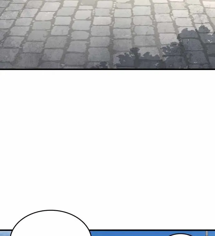 King Game Chapter 83 page 30 - 