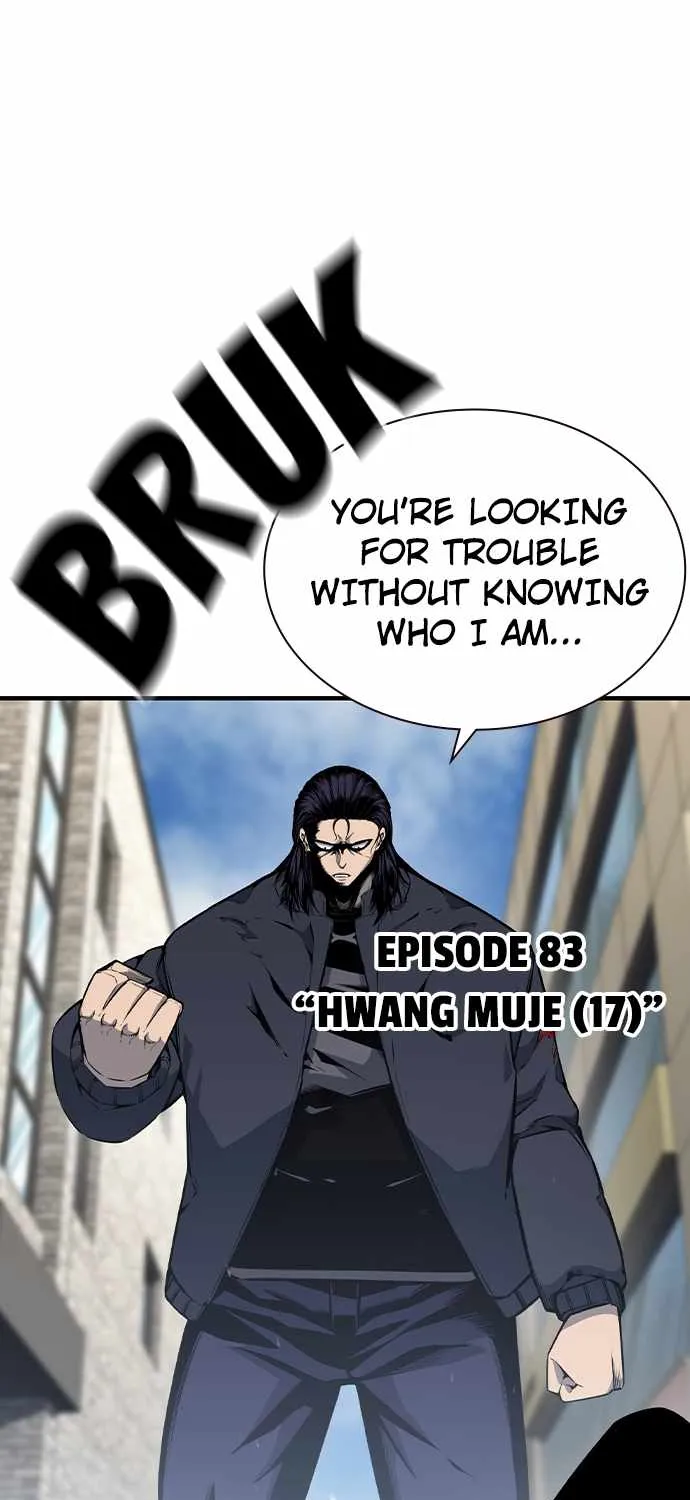 King Game Chapter 83 page 7 - 
