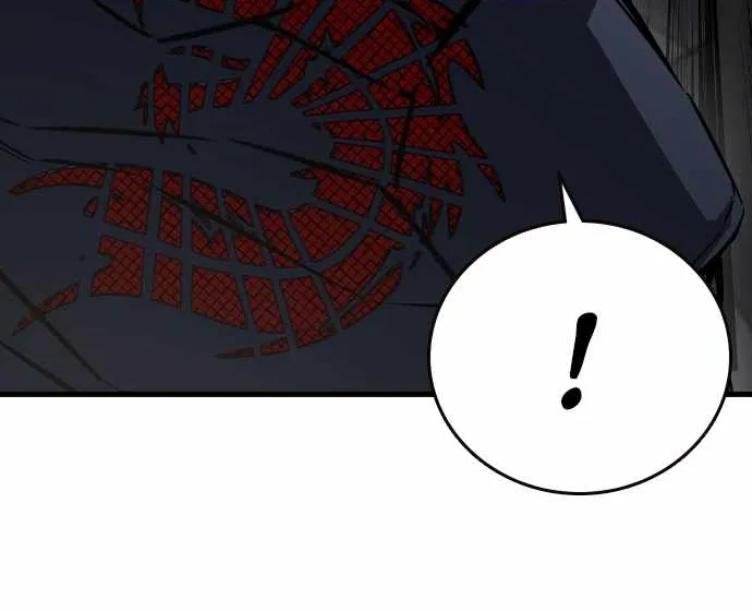 King Game Chapter 84 page 27 - 