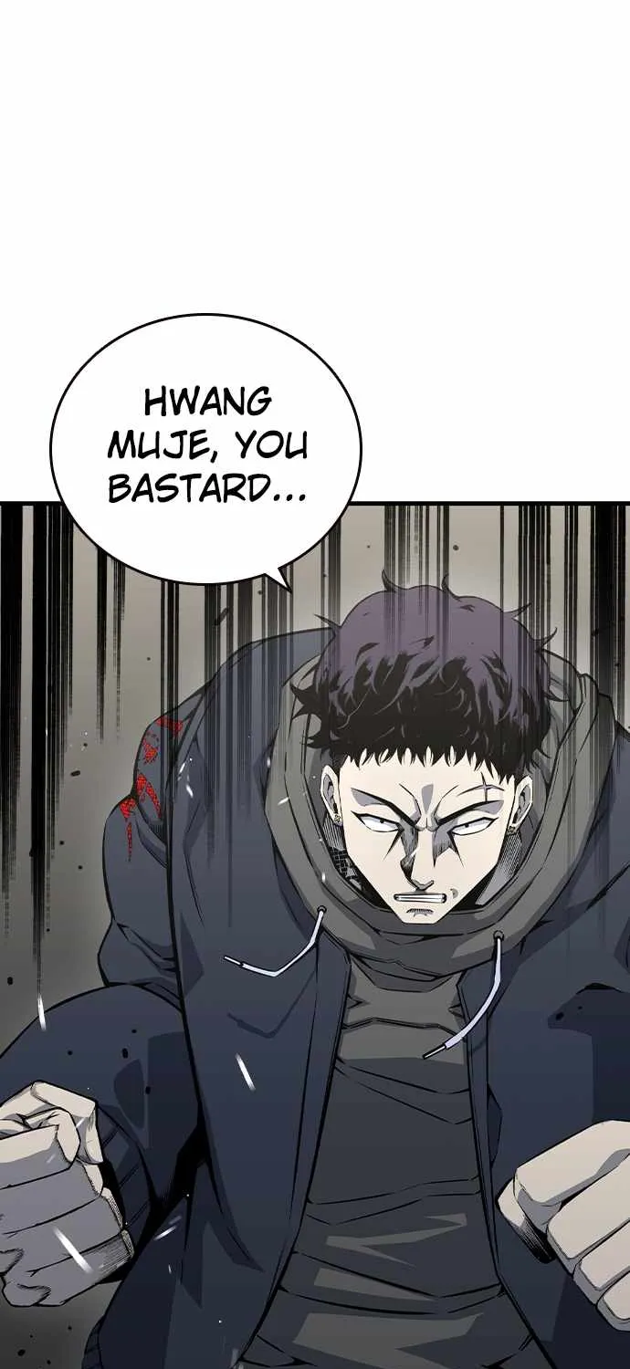 King Game Chapter 84 page 28 - 