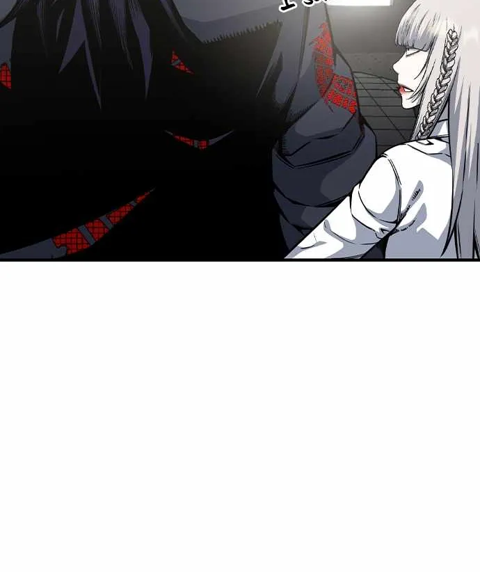 King Game Chapter 84 page 49 - 