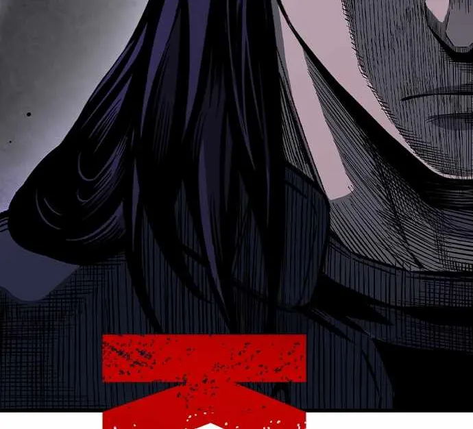 King Game Chapter 84 page 7 - 