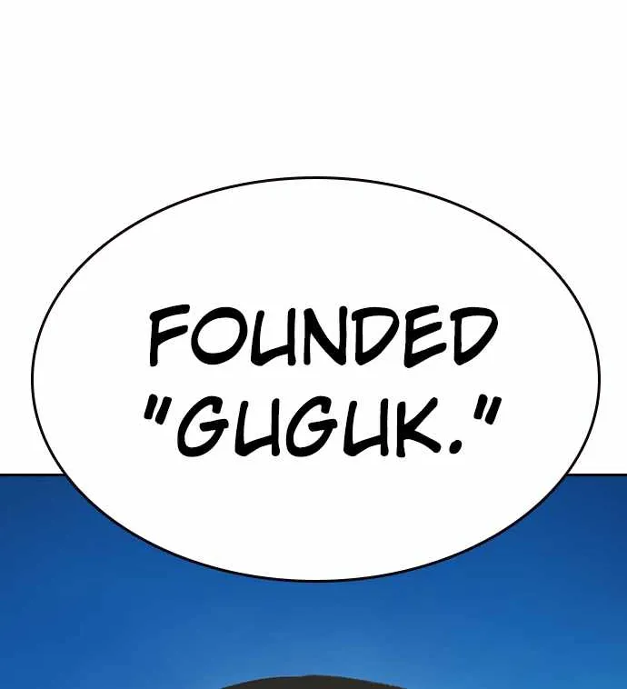 King Game Chapter 84 page 99 - 