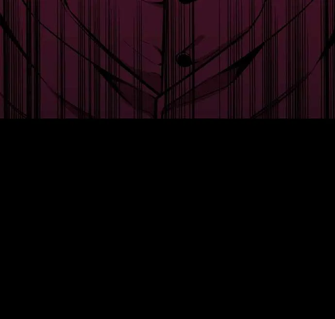 King Game Chapter 85 page 21 - 
