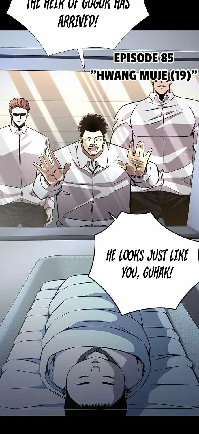 King Game Chapter 85 page 6 - 