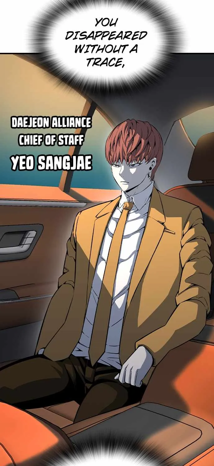 King Game Chapter 87 page 55 - 