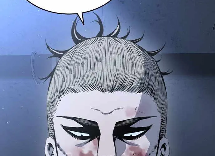 King Game Chapter 88 page 120 - 
