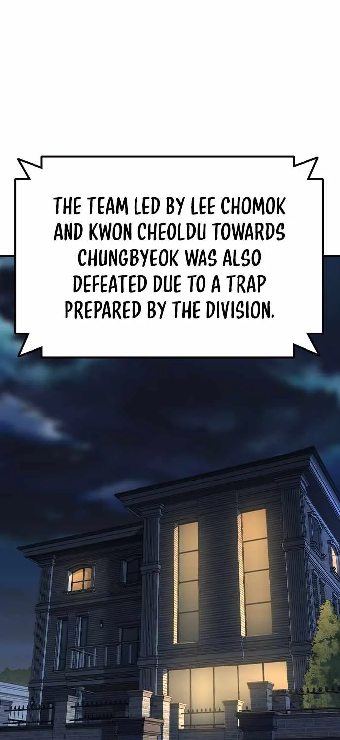 King Game Chapter 88 page 123 - 